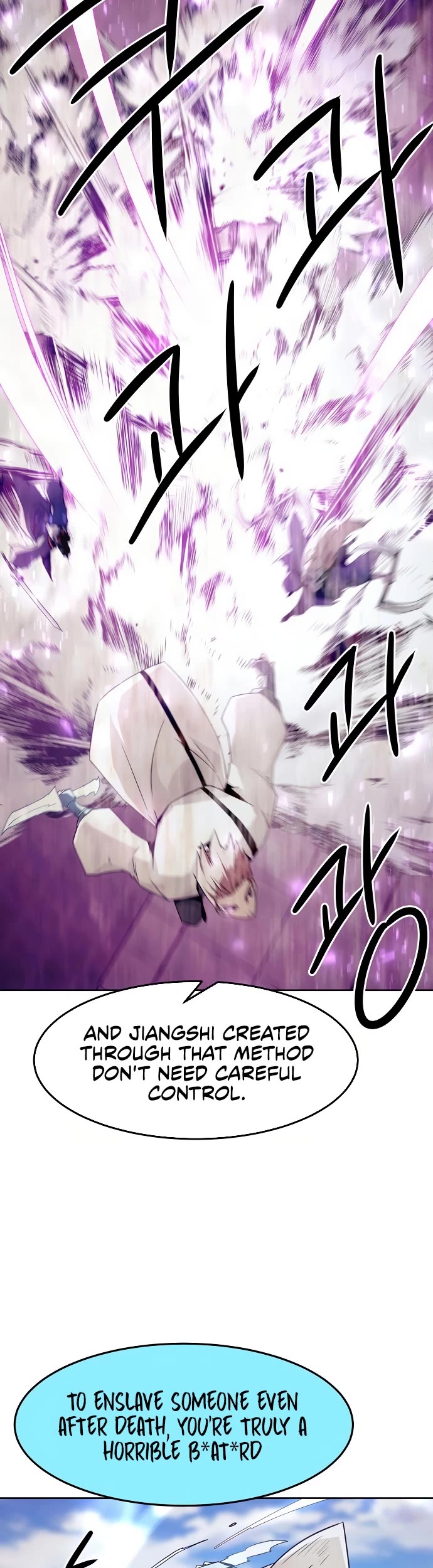 Becoming the Swordmaster Rank Young Lord of the Sichuan Tang Family chapter 67 page 20