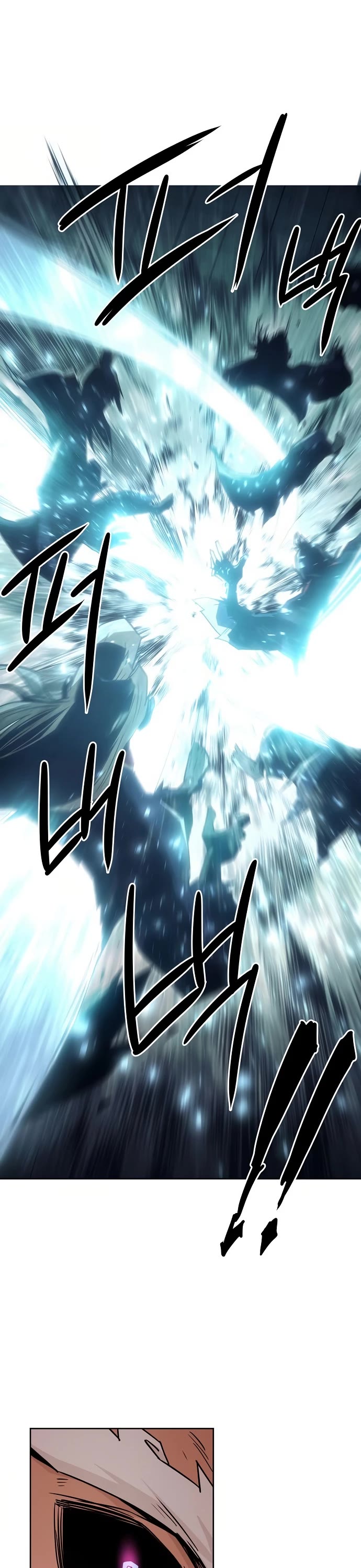 Becoming the Swordmaster Rank Young Lord of the Sichuan Tang Family chapter 67 page 42