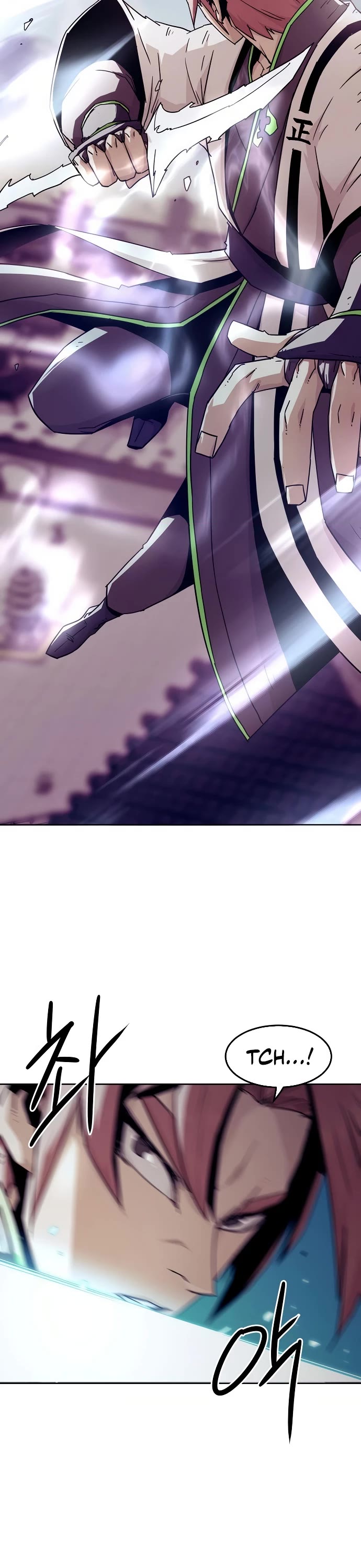 Becoming the Swordmaster Rank Young Lord of the Sichuan Tang Family chapter 67 page 7