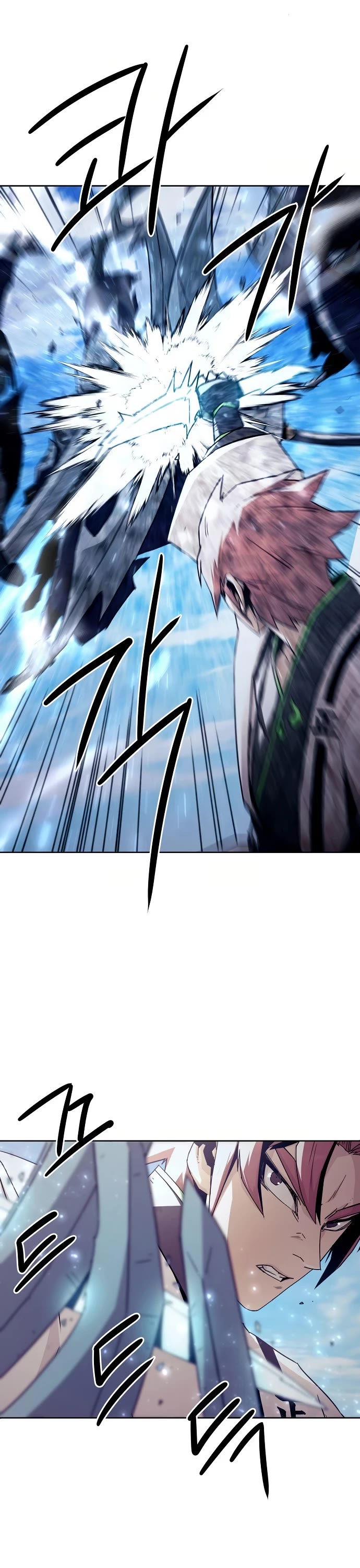 Becoming the Swordmaster Rank Young Lord of the Sichuan Tang Family chapter 67 page 8