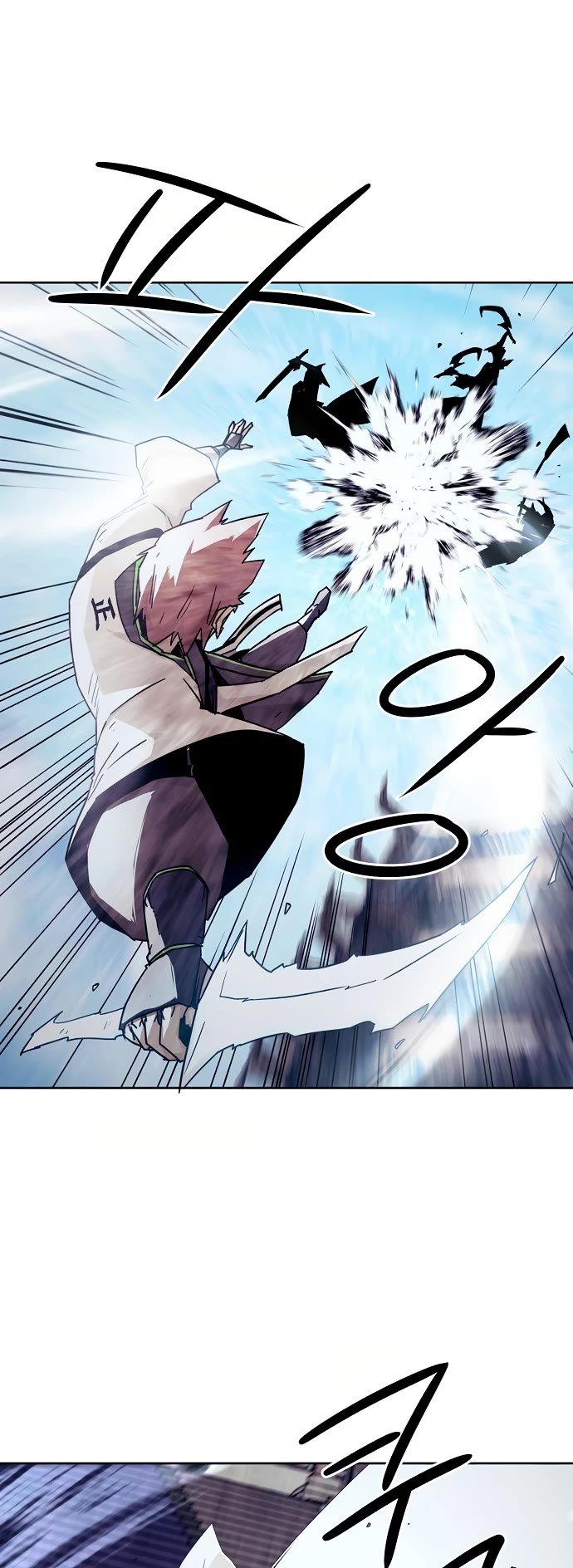 Becoming the Swordmaster Rank Young Lord of the Sichuan Tang Family chapter 67 page 9