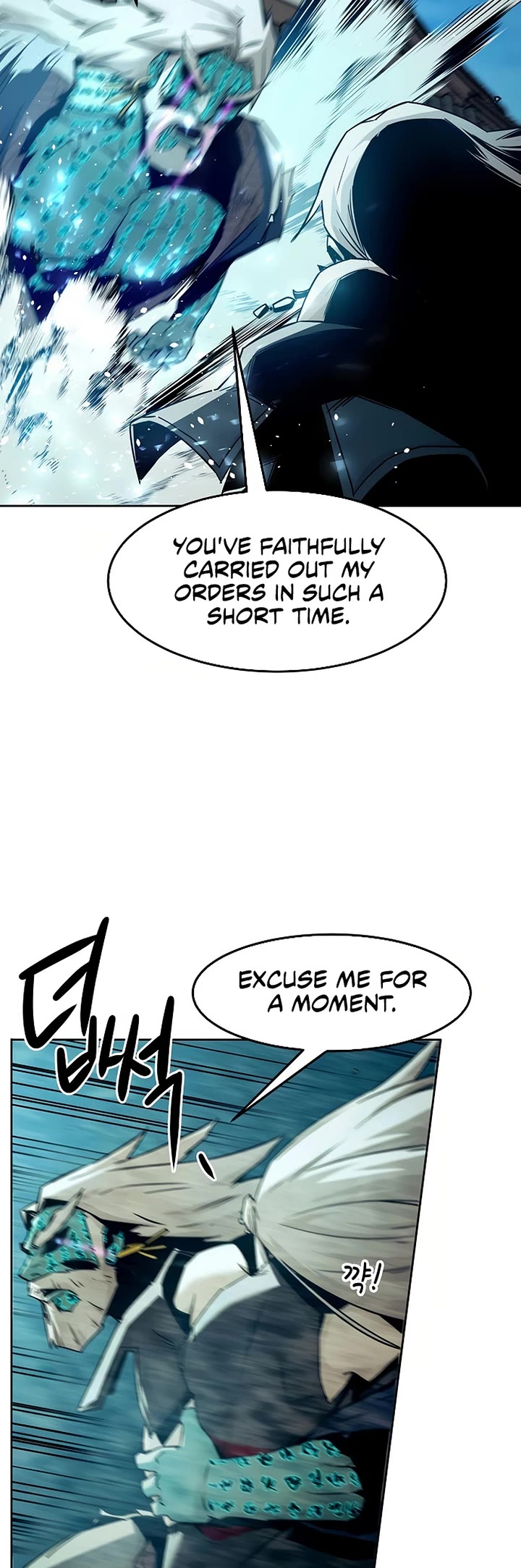 Becoming the Swordmaster Rank Young Lord of the Sichuan Tang Family chapter 68 page 54