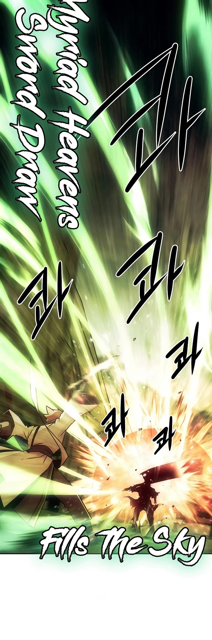 Becoming the Swordmaster Rank Young Lord of the Sichuan Tang Family chapter 69 page 24