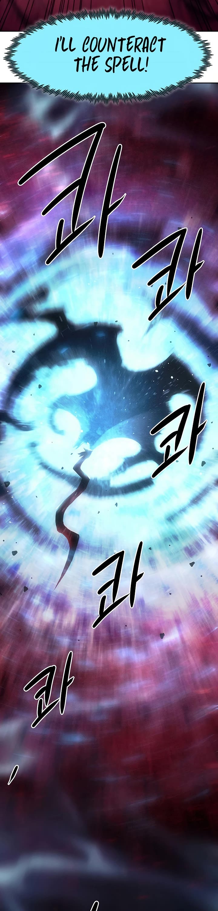 Becoming the Swordmaster Rank Young Lord of the Sichuan Tang Family chapter 69 page 41