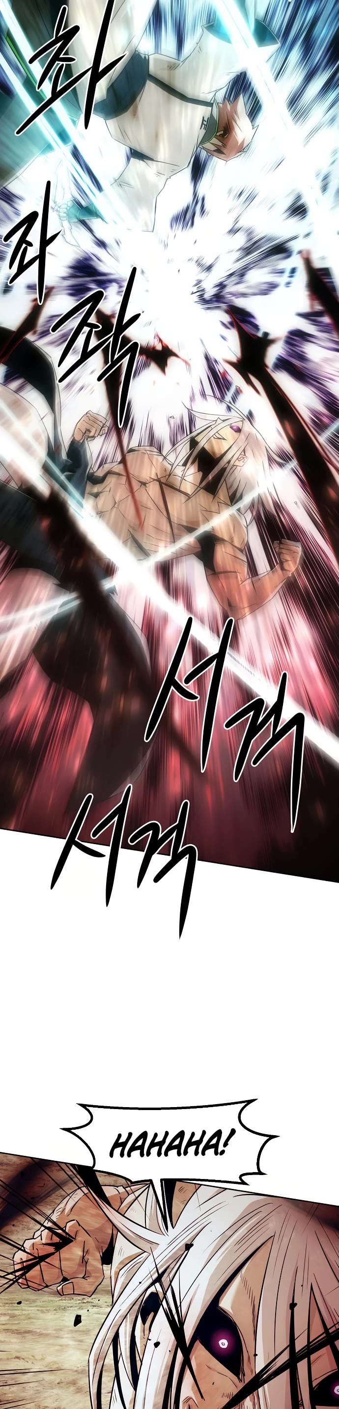 Becoming the Swordmaster Rank Young Lord of the Sichuan Tang Family chapter 71 page 3