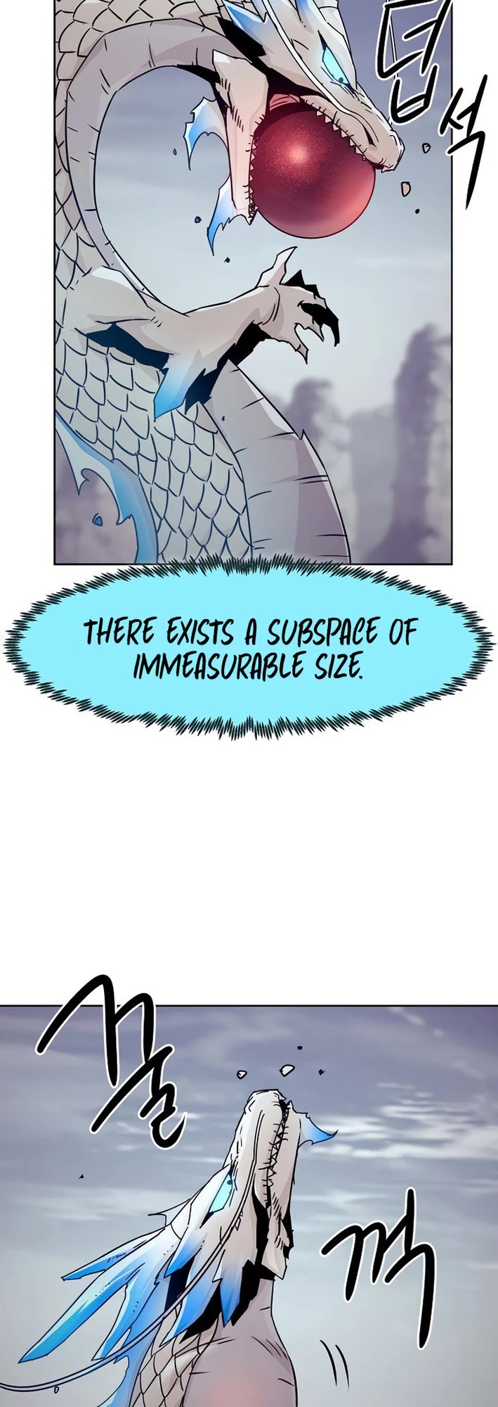 Becoming the Swordmaster Rank Young Lord of the Sichuan Tang Family chapter 72 page 10