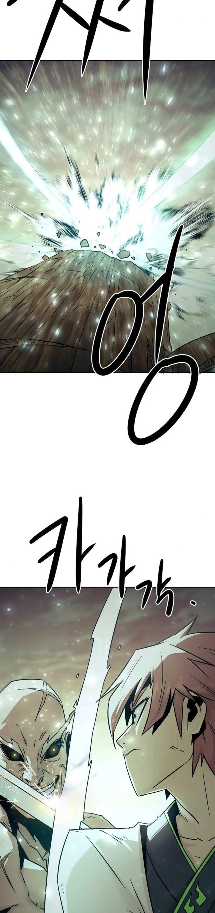 Becoming the Swordmaster Rank Young Lord of the Sichuan Tang Family chapter 78 page 13