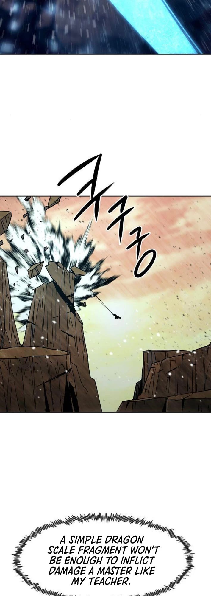 Becoming the Swordmaster Rank Young Lord of the Sichuan Tang Family chapter 78 page 6