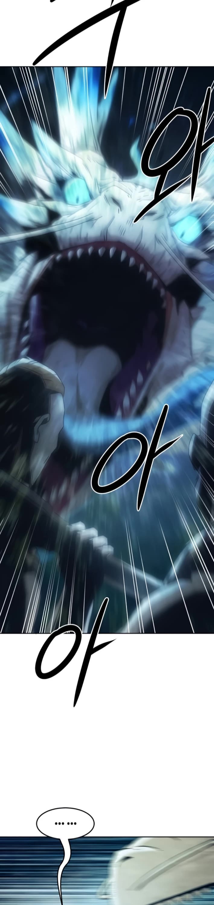 Becoming the Swordmaster Rank Young Lord of the Sichuan Tang Family chapter 81 page 45