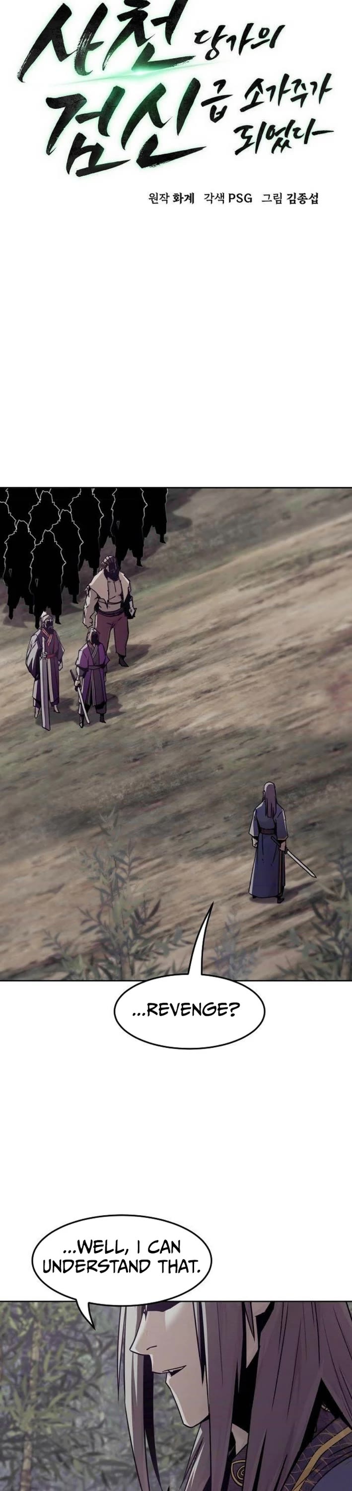 Becoming the Swordmaster Rank Young Lord of the Sichuan Tang Family chapter 83 page 12