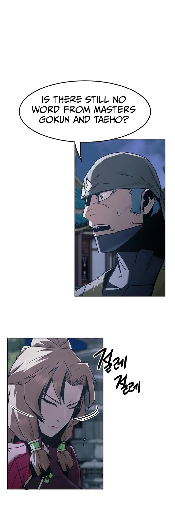 Becoming the Swordmaster Rank Young Lord of the Sichuan Tang Family chapter 86 page 23