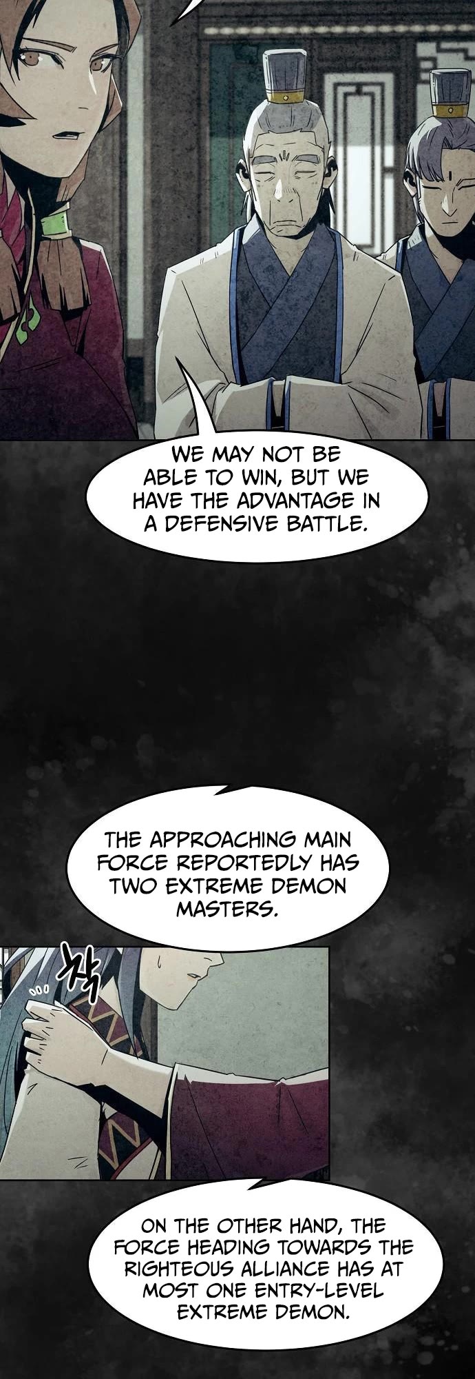 Becoming the Swordmaster Rank Young Lord of the Sichuan Tang Family chapter 86 page 6