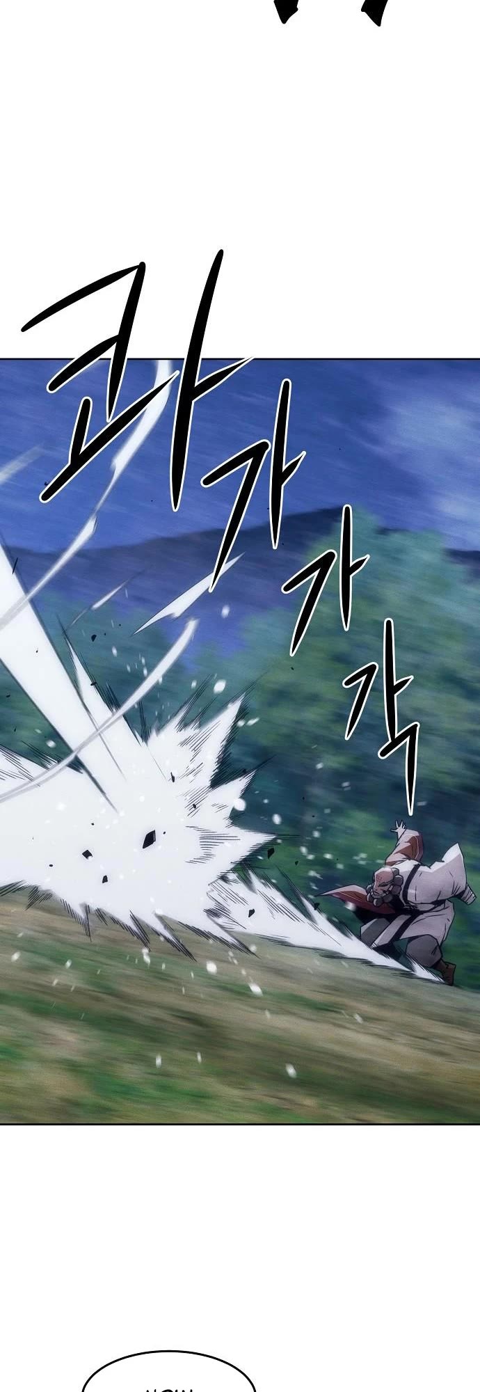 Becoming the Swordmaster Rank Young Lord of the Sichuan Tang Family chapter 87 page 23