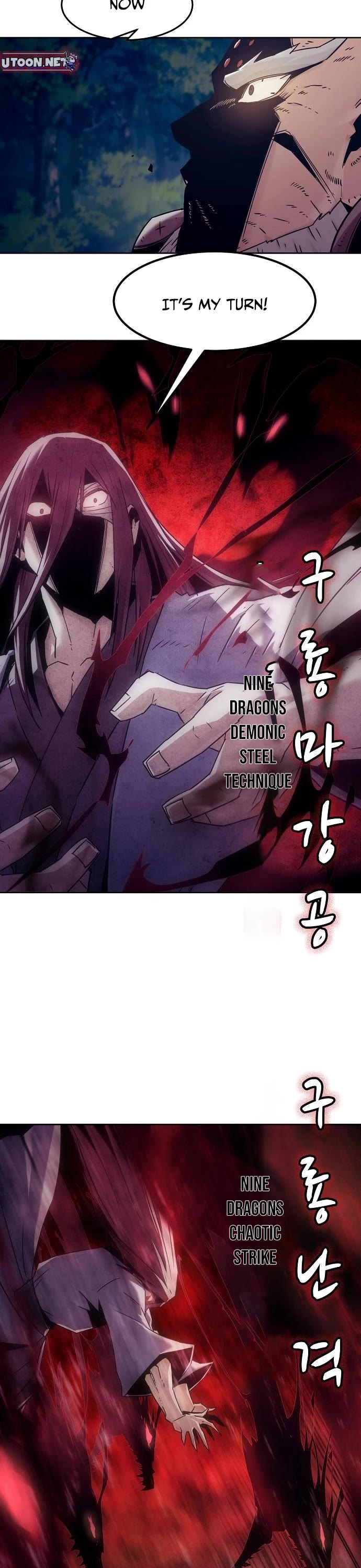 Becoming the Swordmaster Rank Young Lord of the Sichuan Tang Family chapter 87 page 24