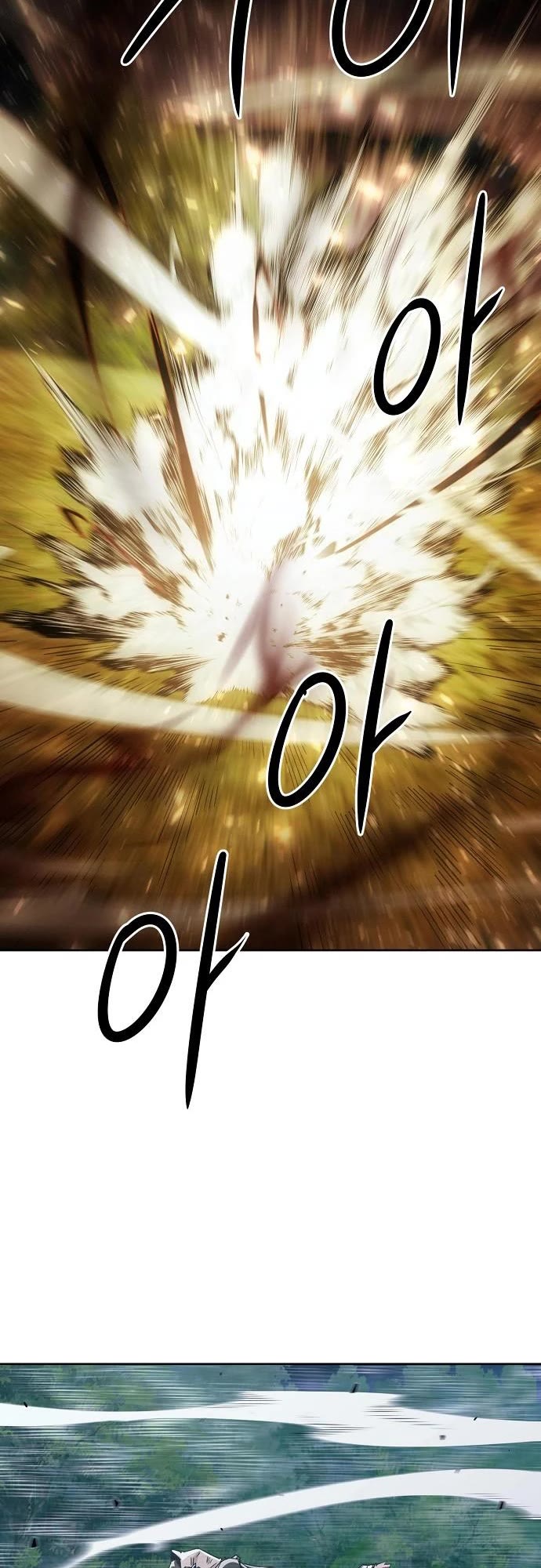 Becoming the Swordmaster Rank Young Lord of the Sichuan Tang Family chapter 87 page 27