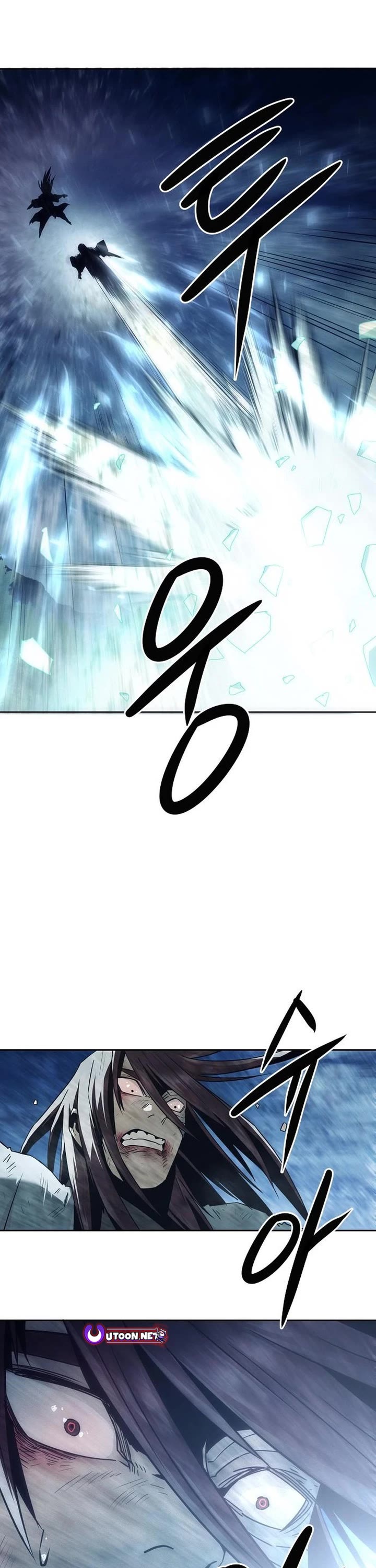 Becoming the Swordmaster Rank Young Lord of the Sichuan Tang Family chapter 88 page 14