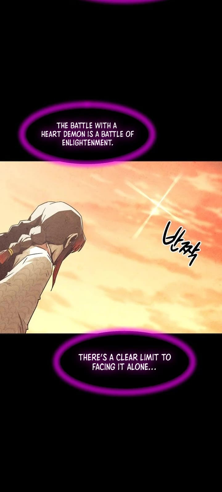 Becoming the Swordmaster Rank Young Lord of the Sichuan Tang Family chapter 88 page 56