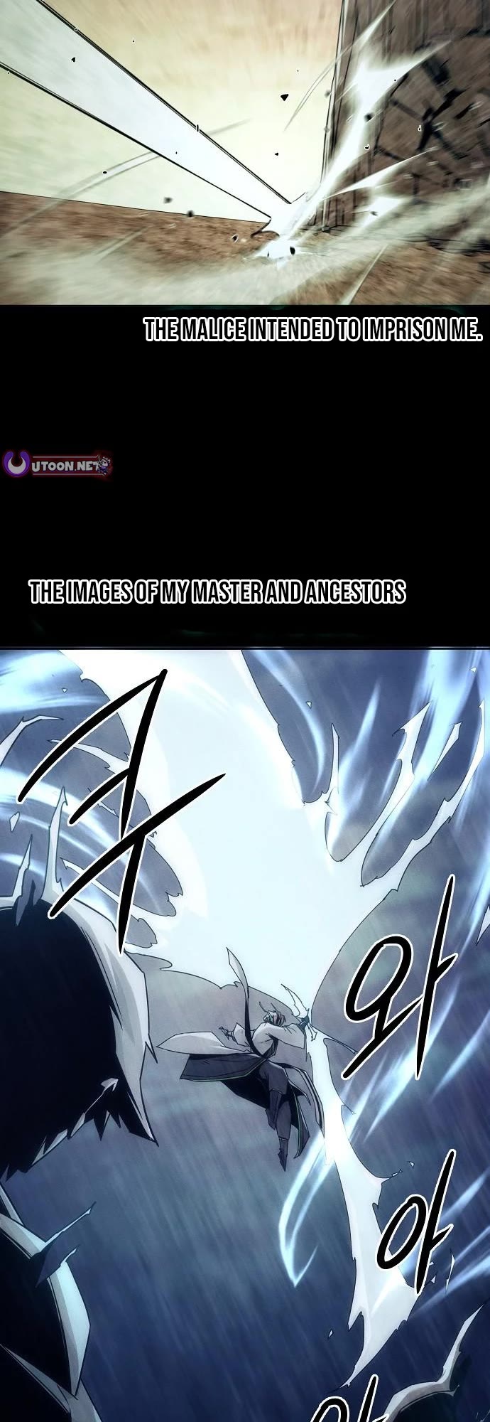 Becoming the Swordmaster Rank Young Lord of the Sichuan Tang Family chapter 89 page 11