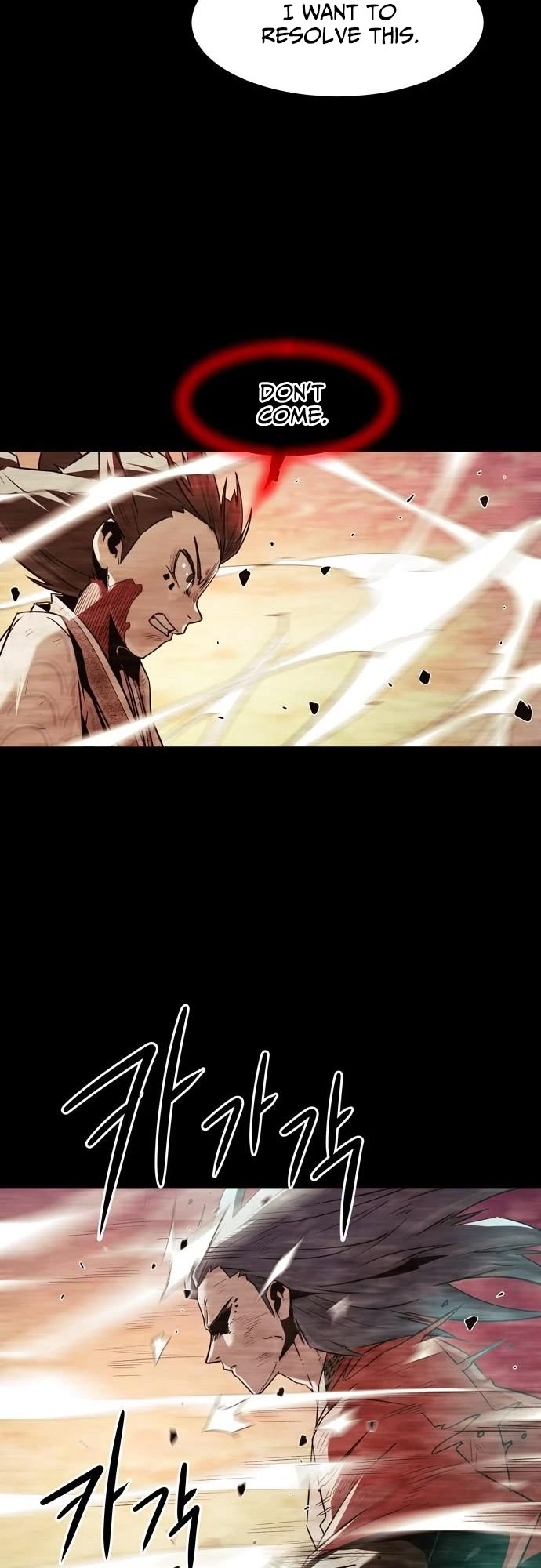 Becoming the Swordmaster Rank Young Lord of the Sichuan Tang Family chapter 89 page 27