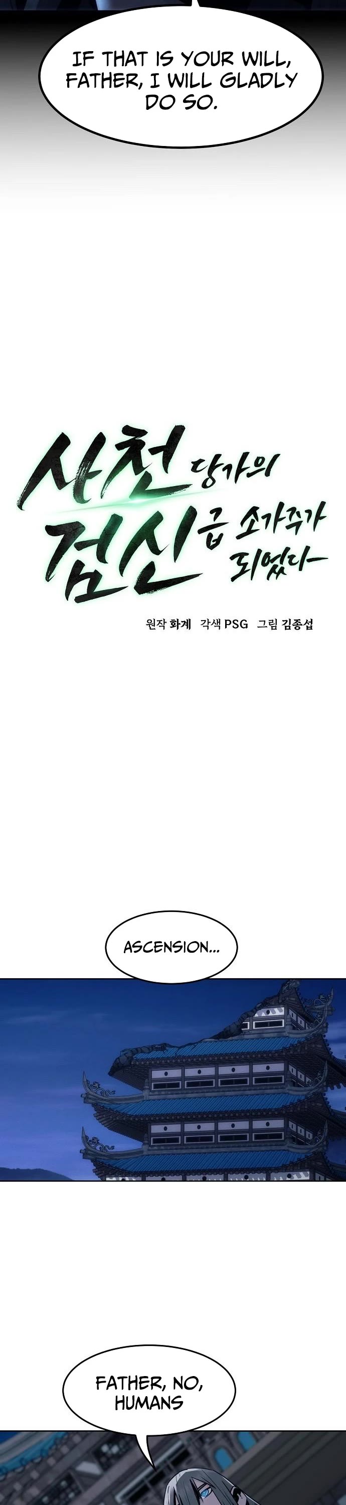 Becoming the Swordmaster Rank Young Lord of the Sichuan Tang Family chapter 94 page 12