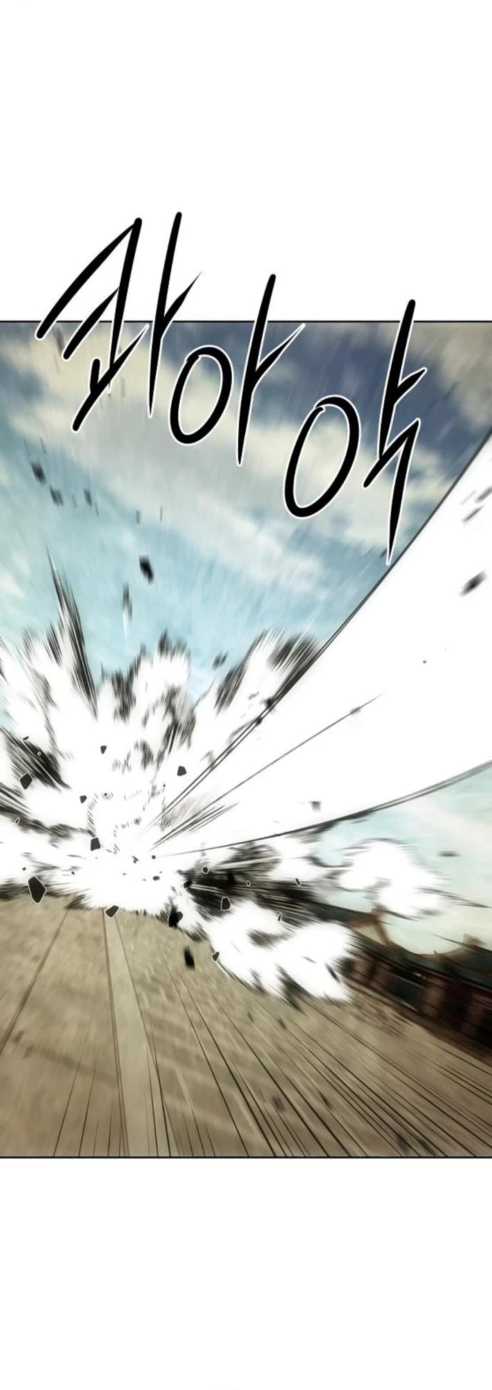 Becoming the Swordmaster Rank Young Lord of the Sichuan Tang Family chapter 97 page 11