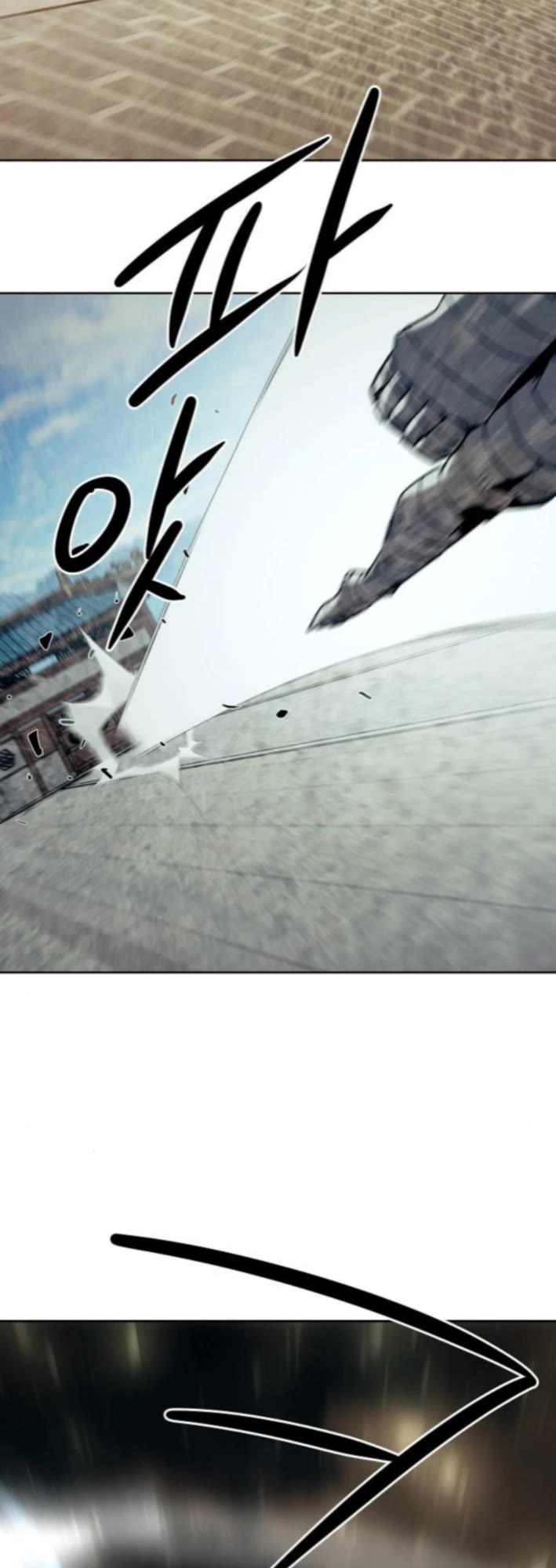 Becoming the Swordmaster Rank Young Lord of the Sichuan Tang Family chapter 97 page 23