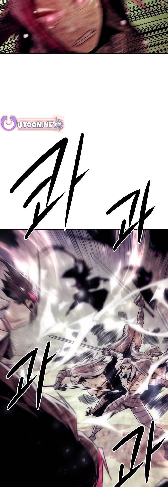 Becoming the Swordmaster Rank Young Lord of the Sichuan Tang Family chapter 99 page 7