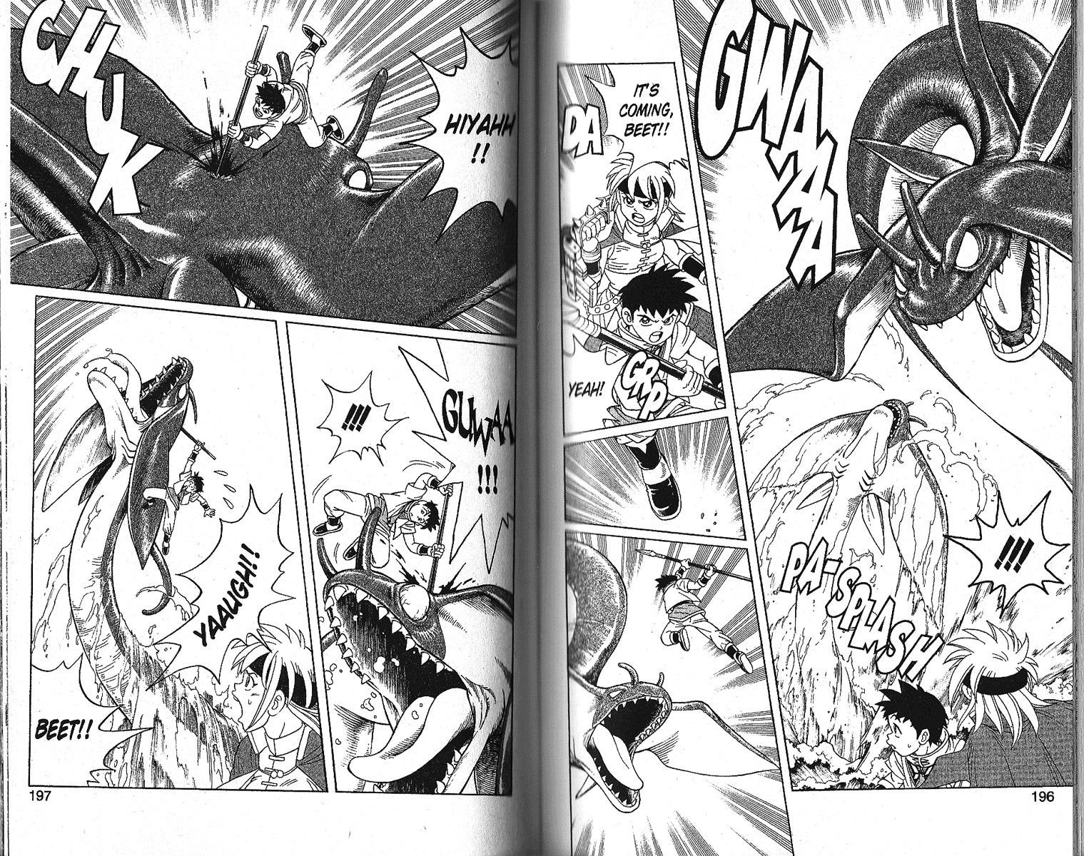 Beet the Vandel Buster chapter 10 page 20