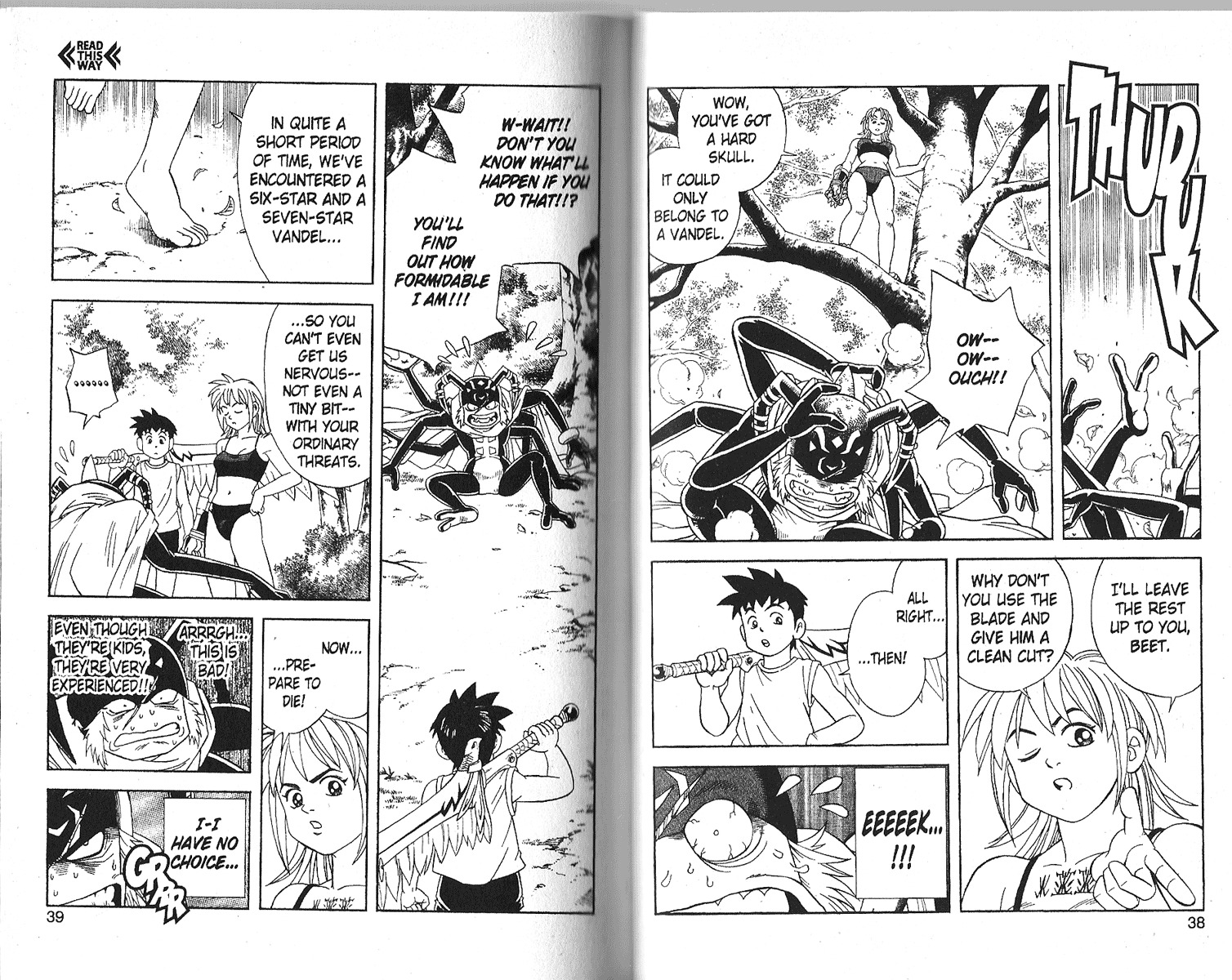 Beet the Vandel Buster chapter 11 page 21