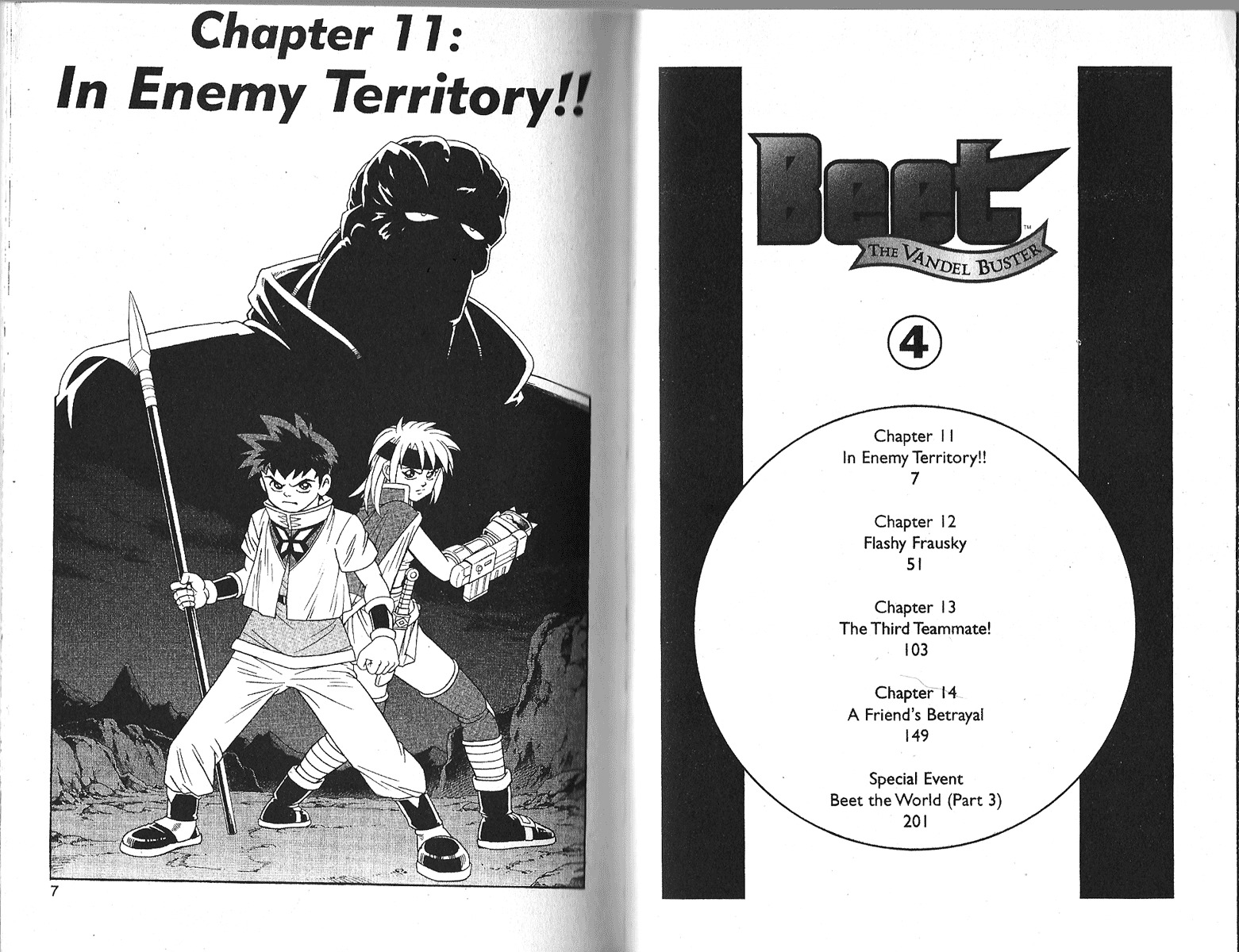 Beet the Vandel Buster chapter 11 page 5