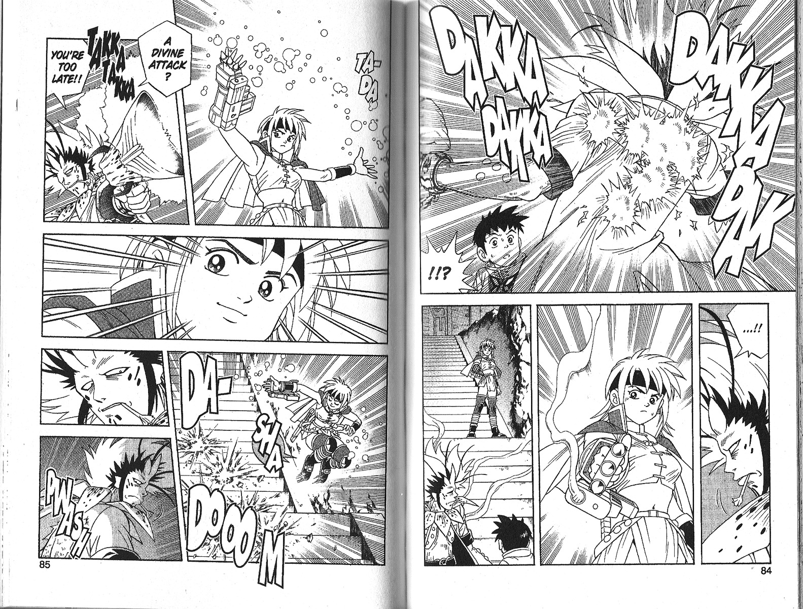 Beet the Vandel Buster chapter 12 page 16