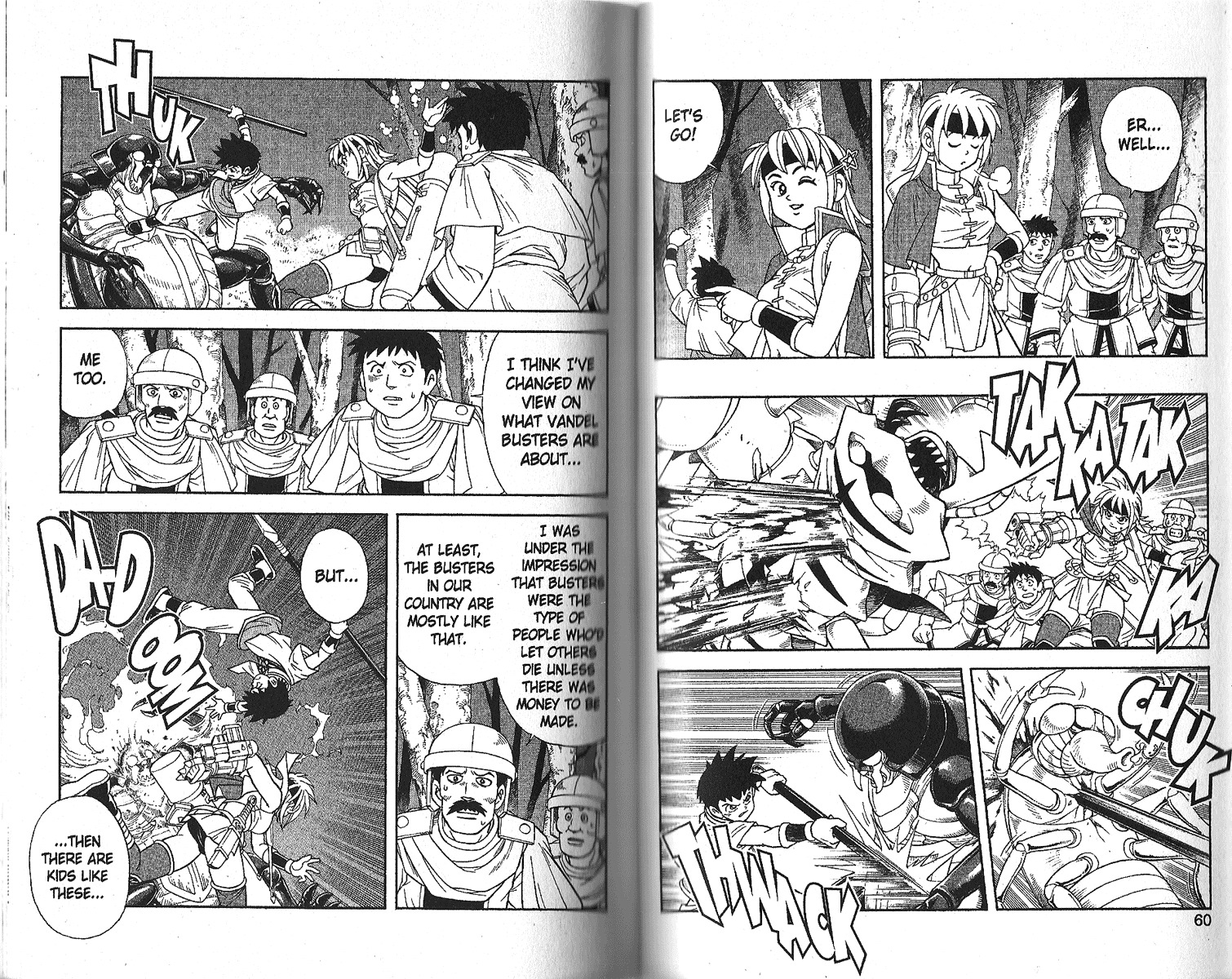 Beet the Vandel Buster chapter 12 page 4