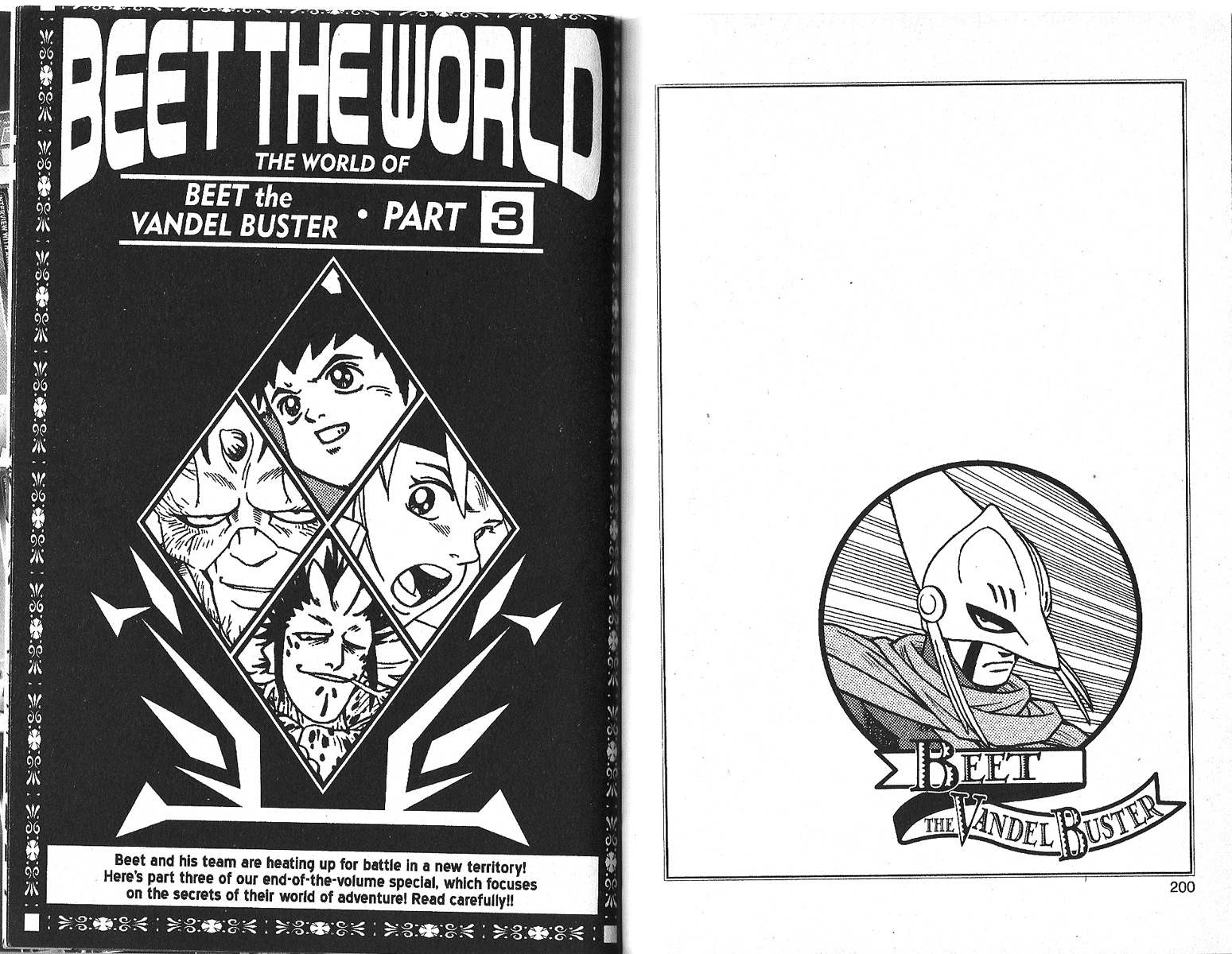 Beet the Vandel Buster chapter 14 page 27
