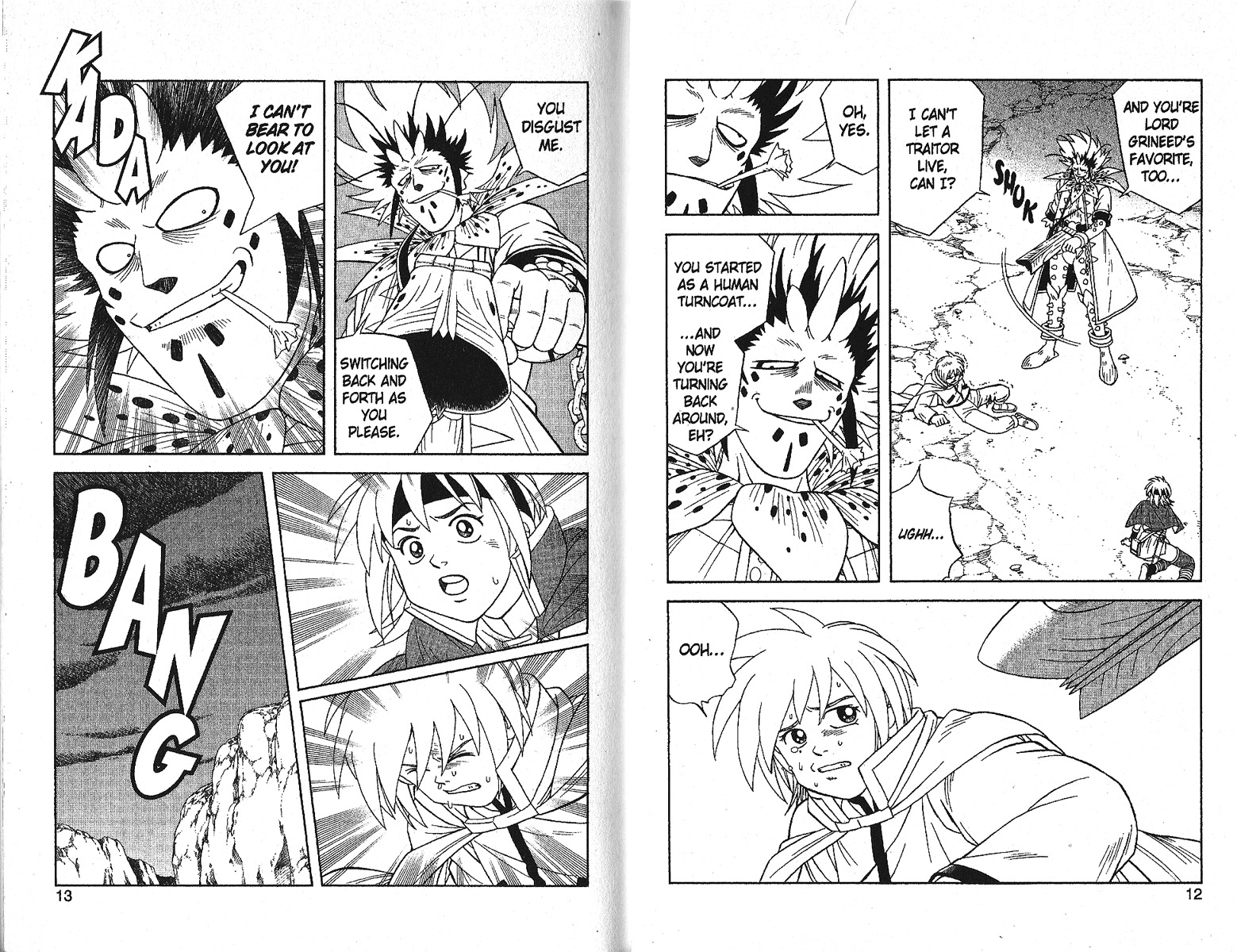 Beet the Vandel Buster chapter 15 page 7