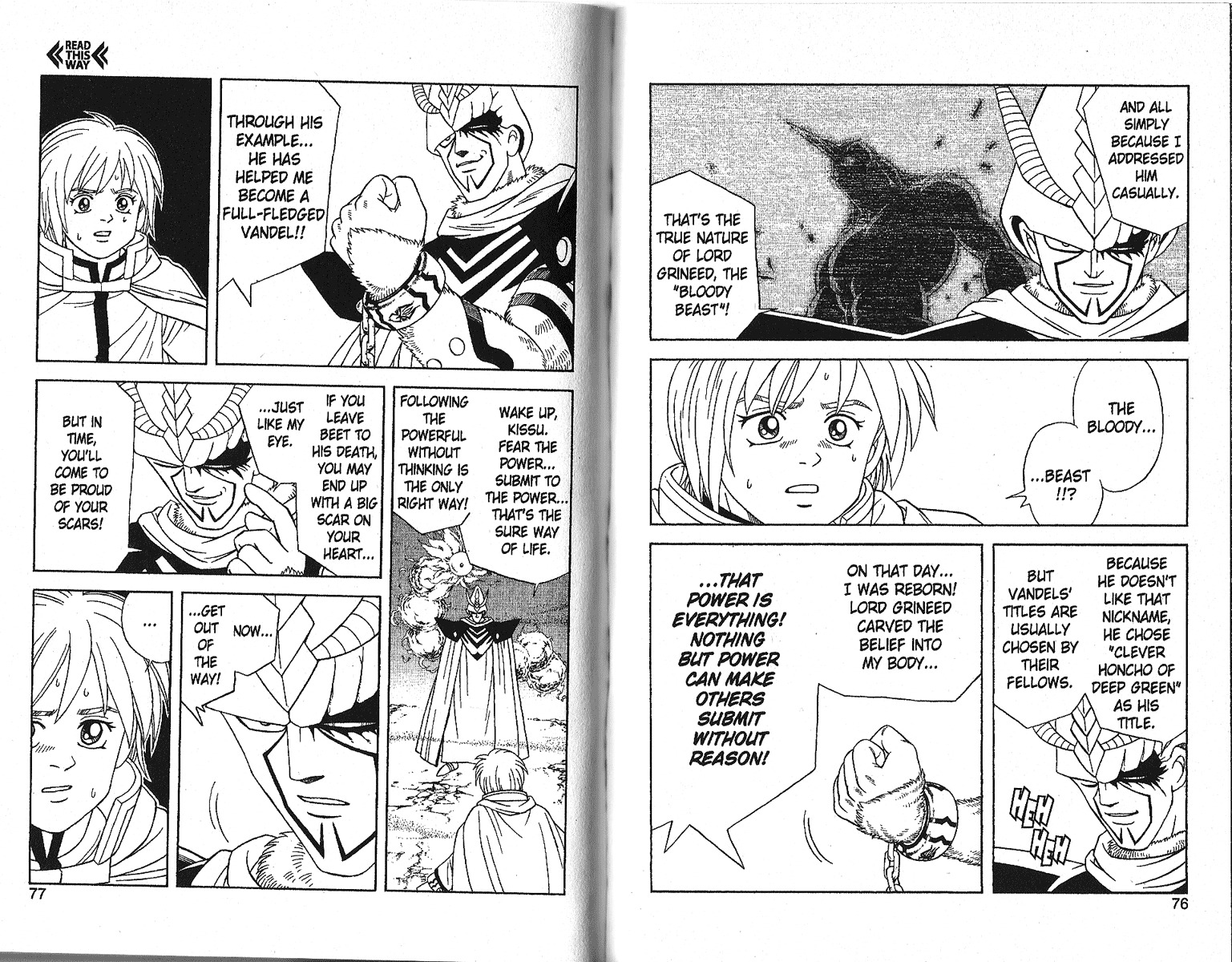 Beet the Vandel Buster chapter 16 page 13