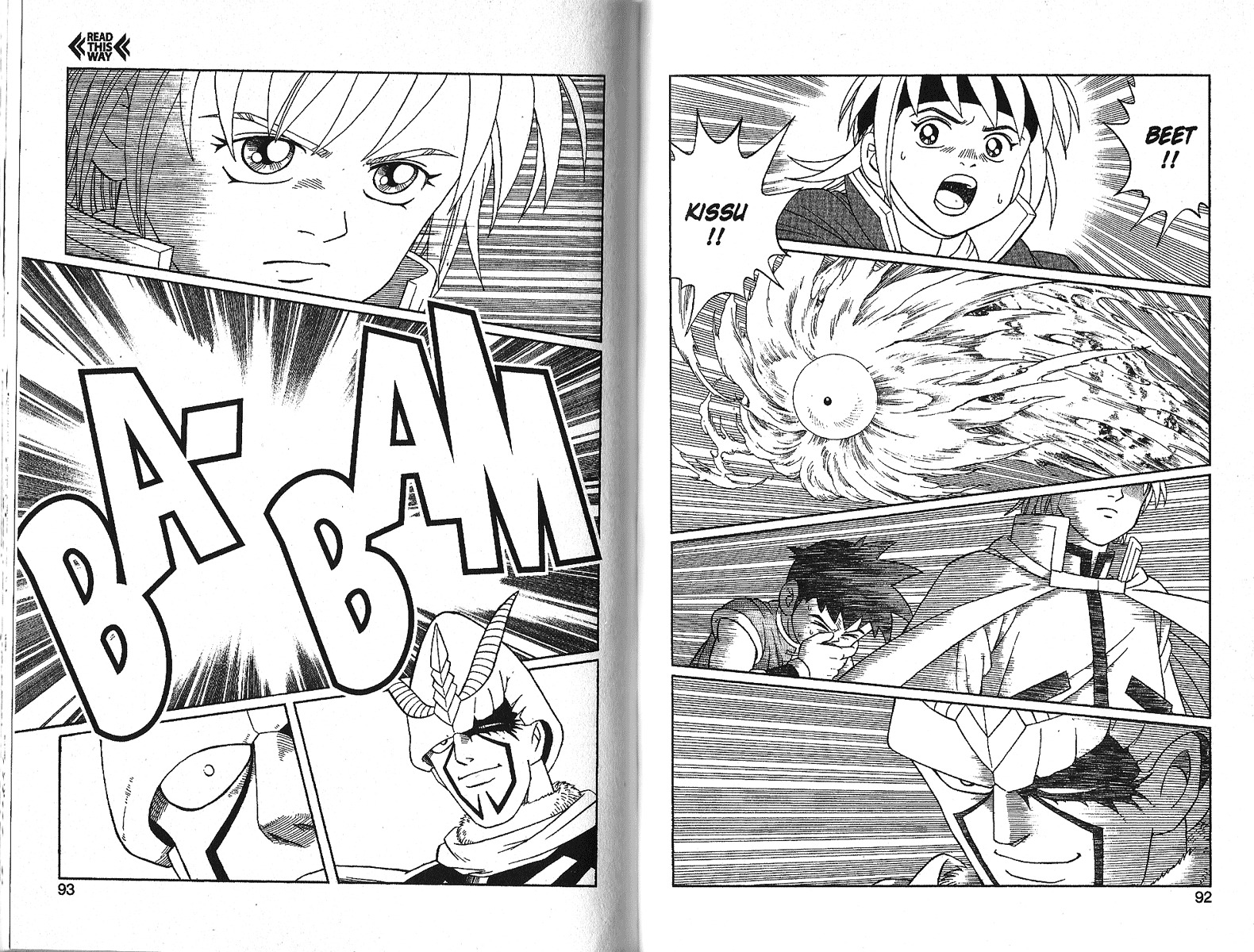 Beet the Vandel Buster chapter 16 page 21