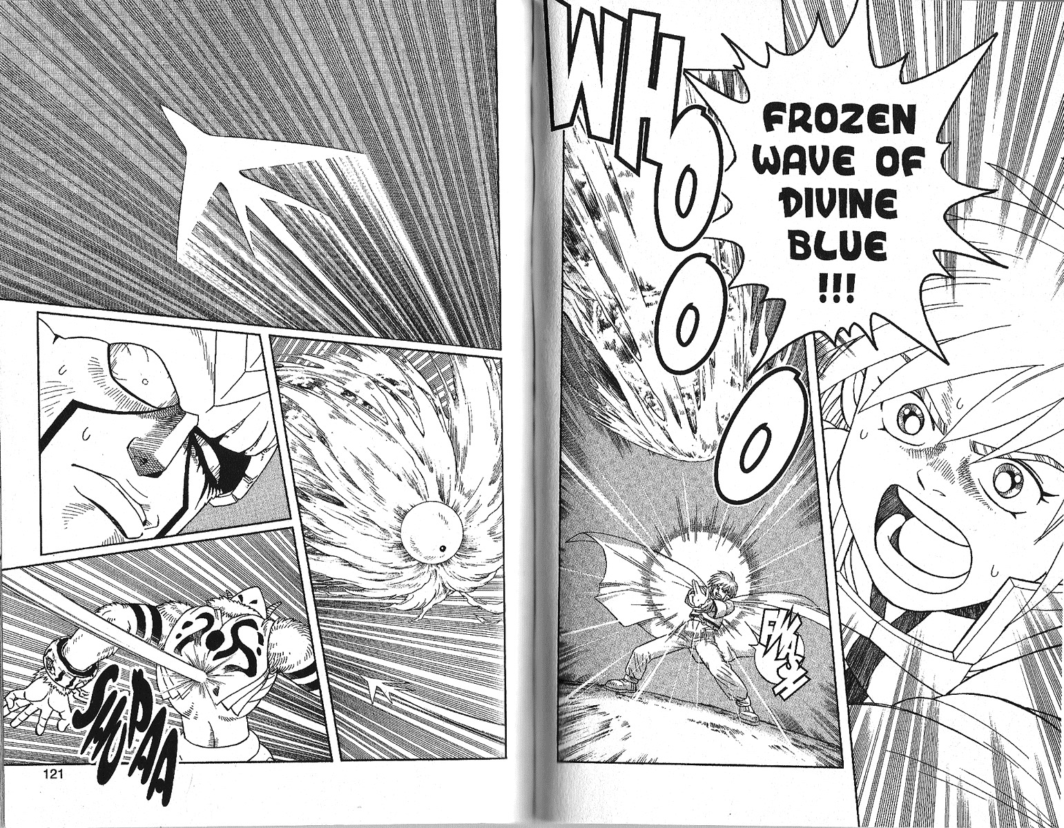 Beet the Vandel Buster chapter 17 page 13