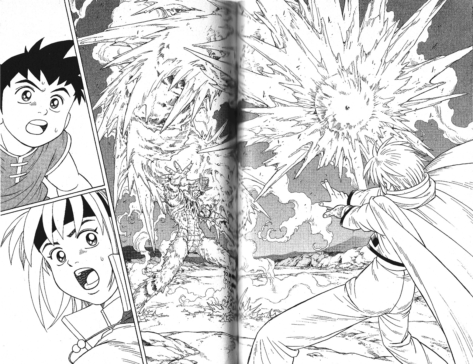 Beet the Vandel Buster chapter 17 page 14