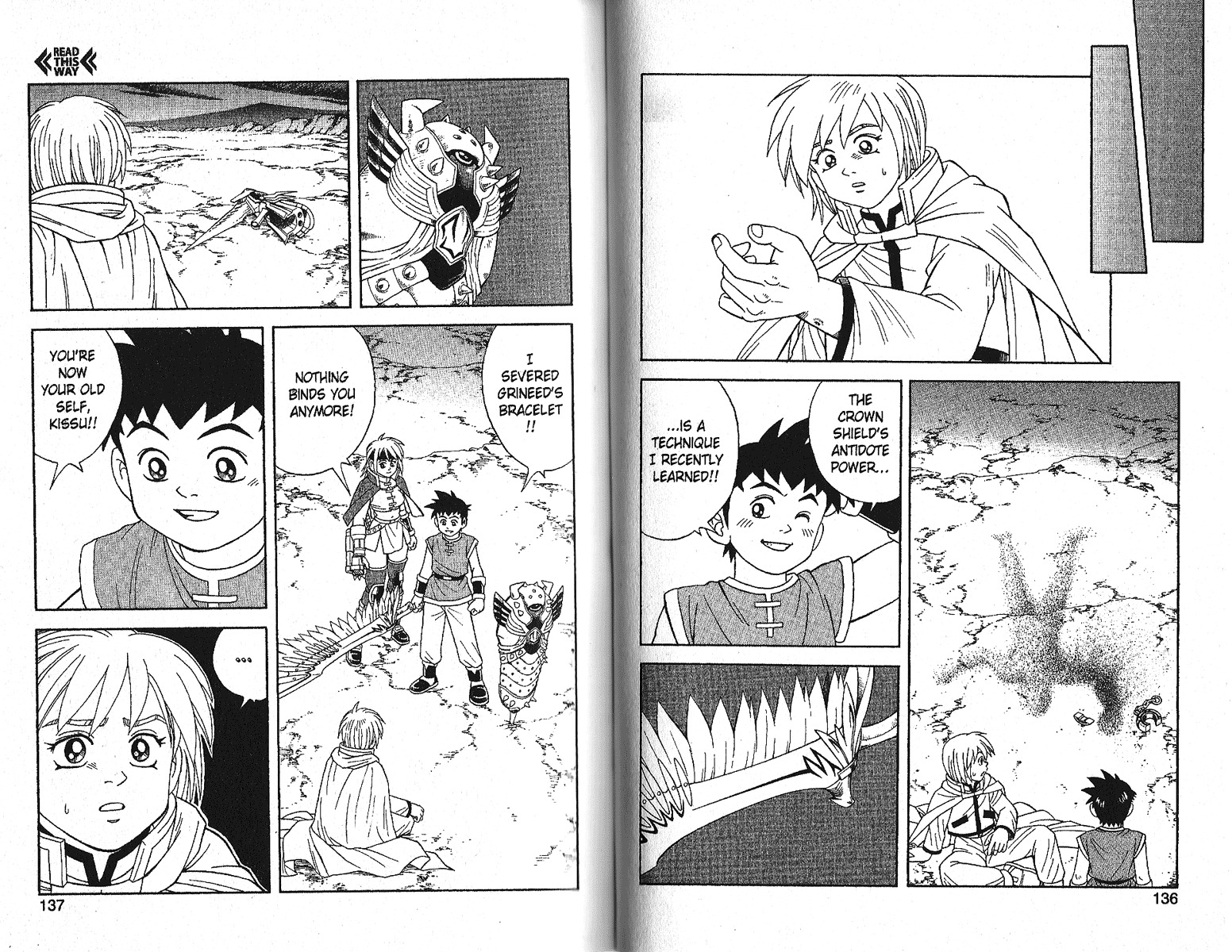 Beet the Vandel Buster chapter 17 page 21