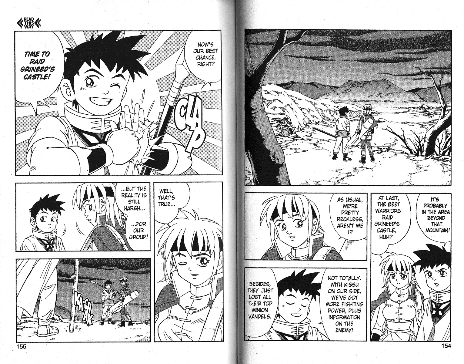 Beet the Vandel Buster chapter 18 page 2
