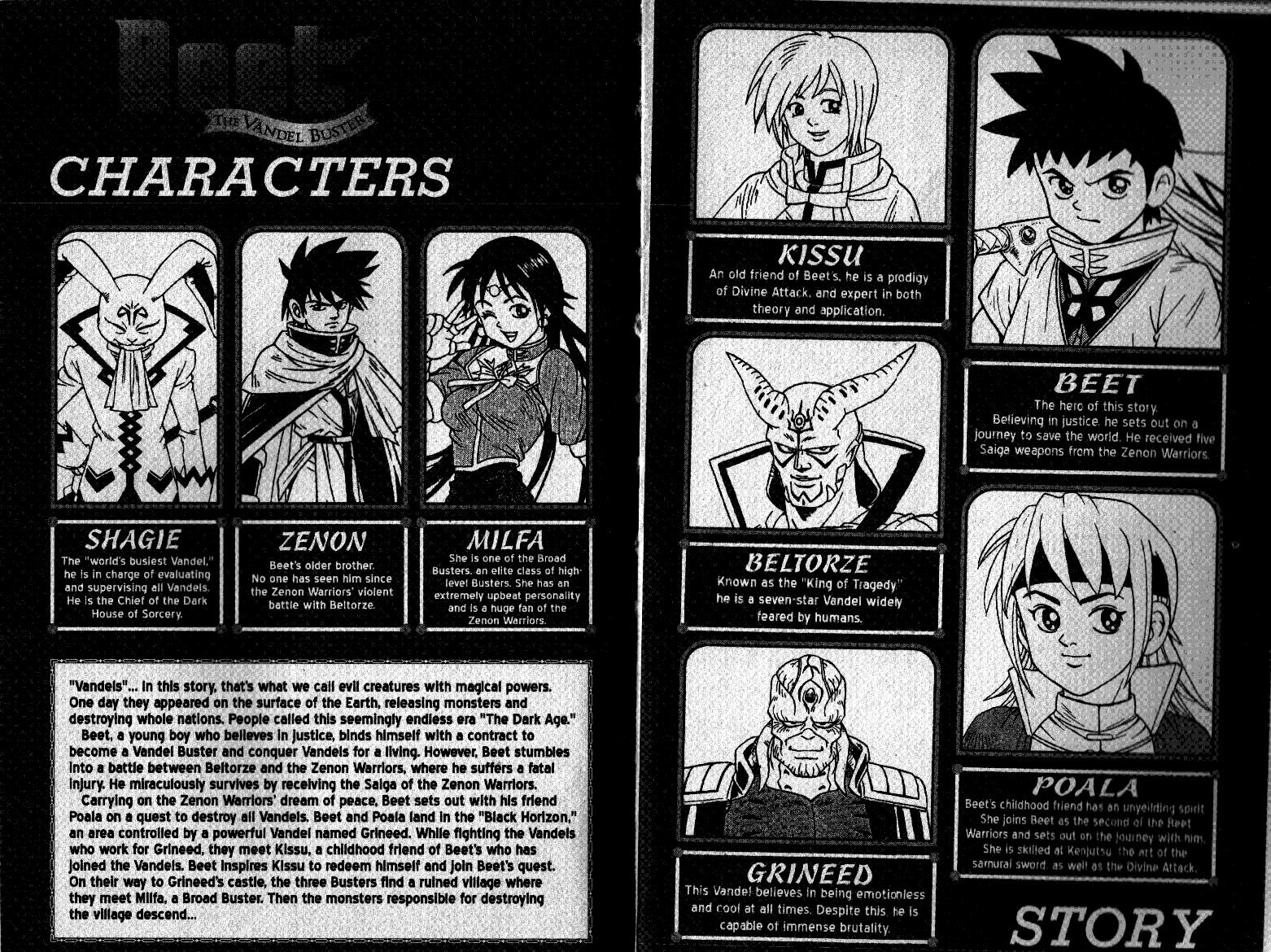 Beet the Vandel Buster chapter 19 page 3