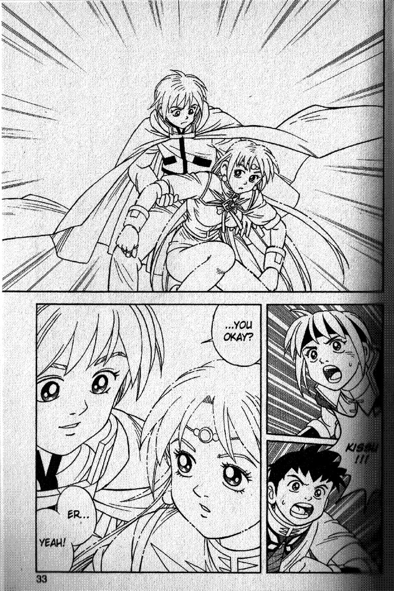 Beet the Vandel Buster chapter 19 page 31
