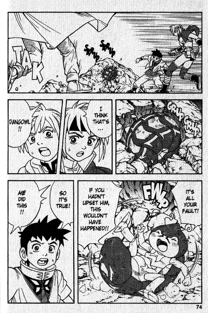 Beet the Vandel Buster chapter 20 page 14