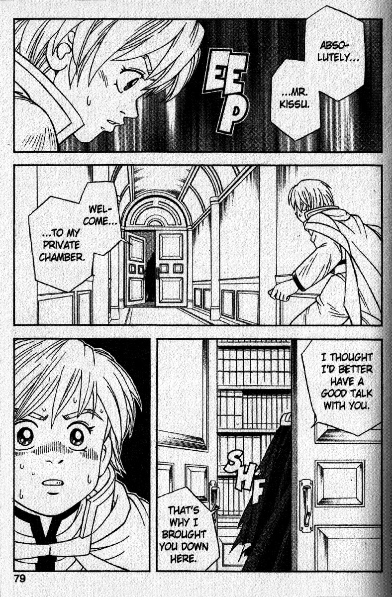 Beet the Vandel Buster chapter 20 page 19