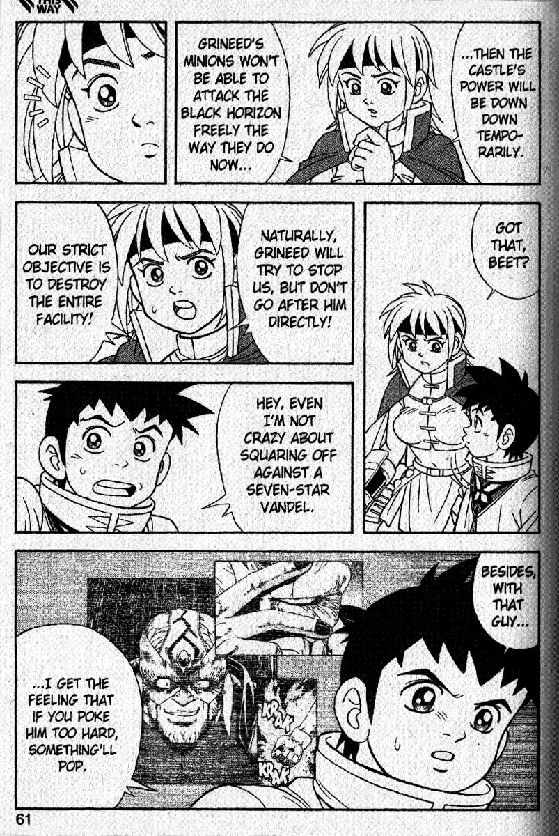 Beet the Vandel Buster chapter 20 page 3
