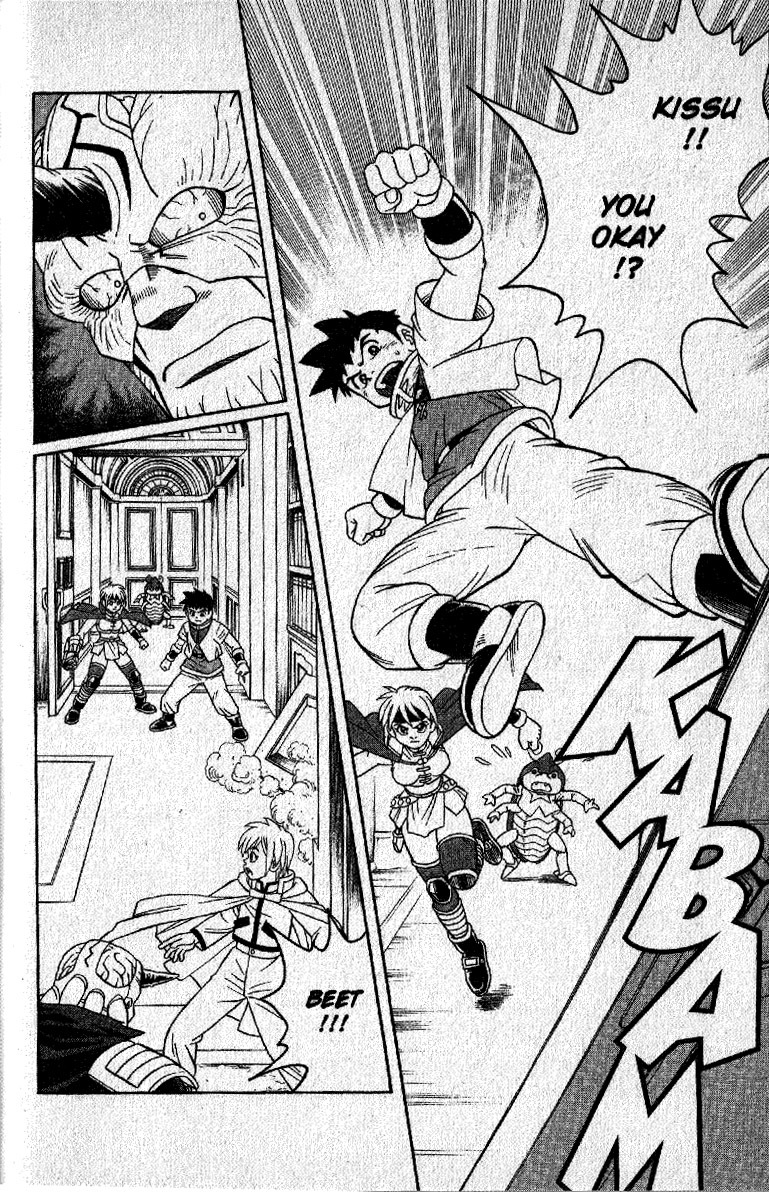Beet the Vandel Buster chapter 20 page 41