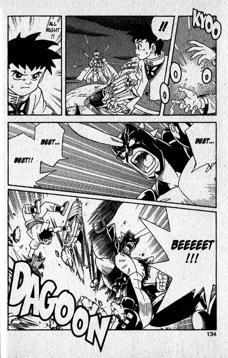 Beet the Vandel Buster chapter 21 page 23