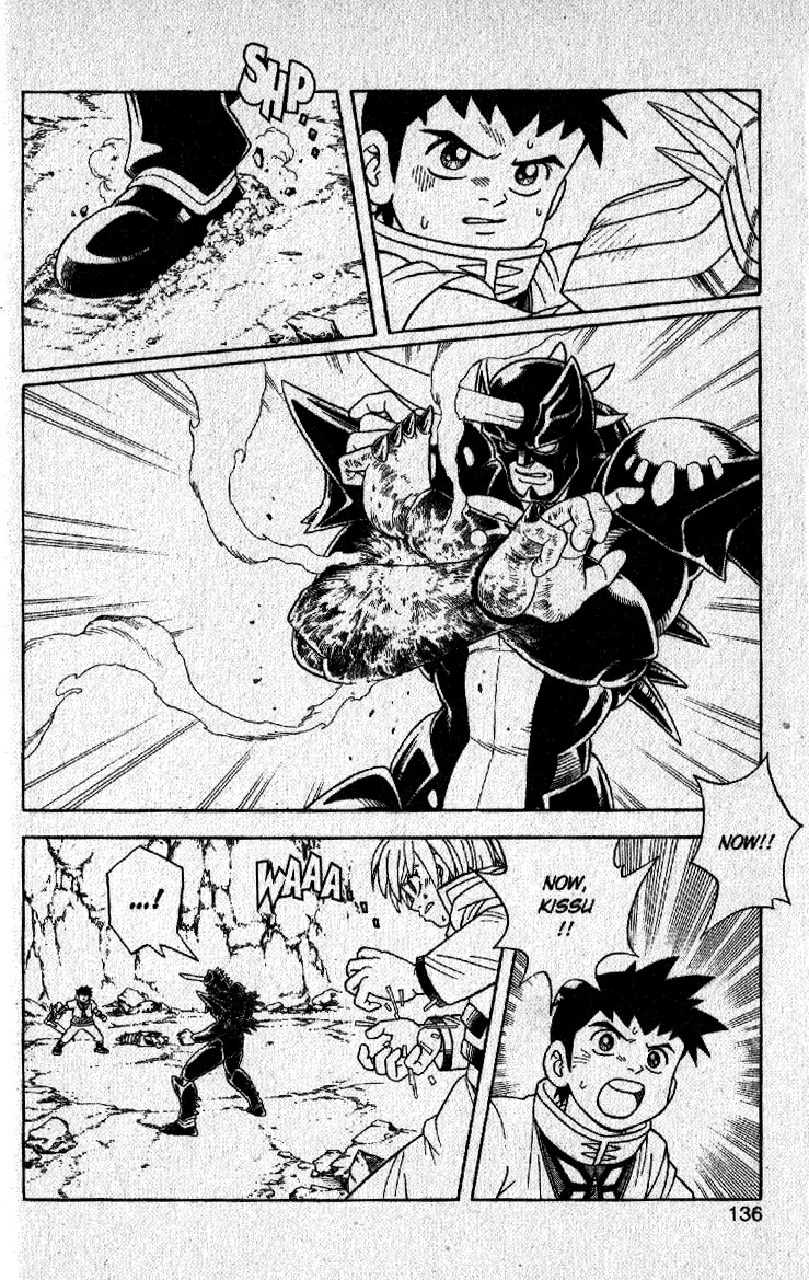 Beet the Vandel Buster chapter 21 page 25