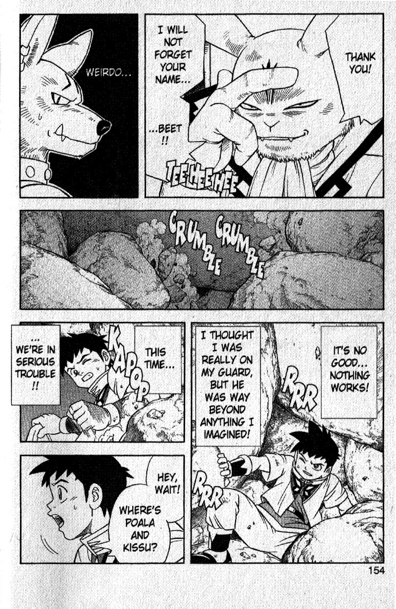 Beet the Vandel Buster chapter 21 page 43