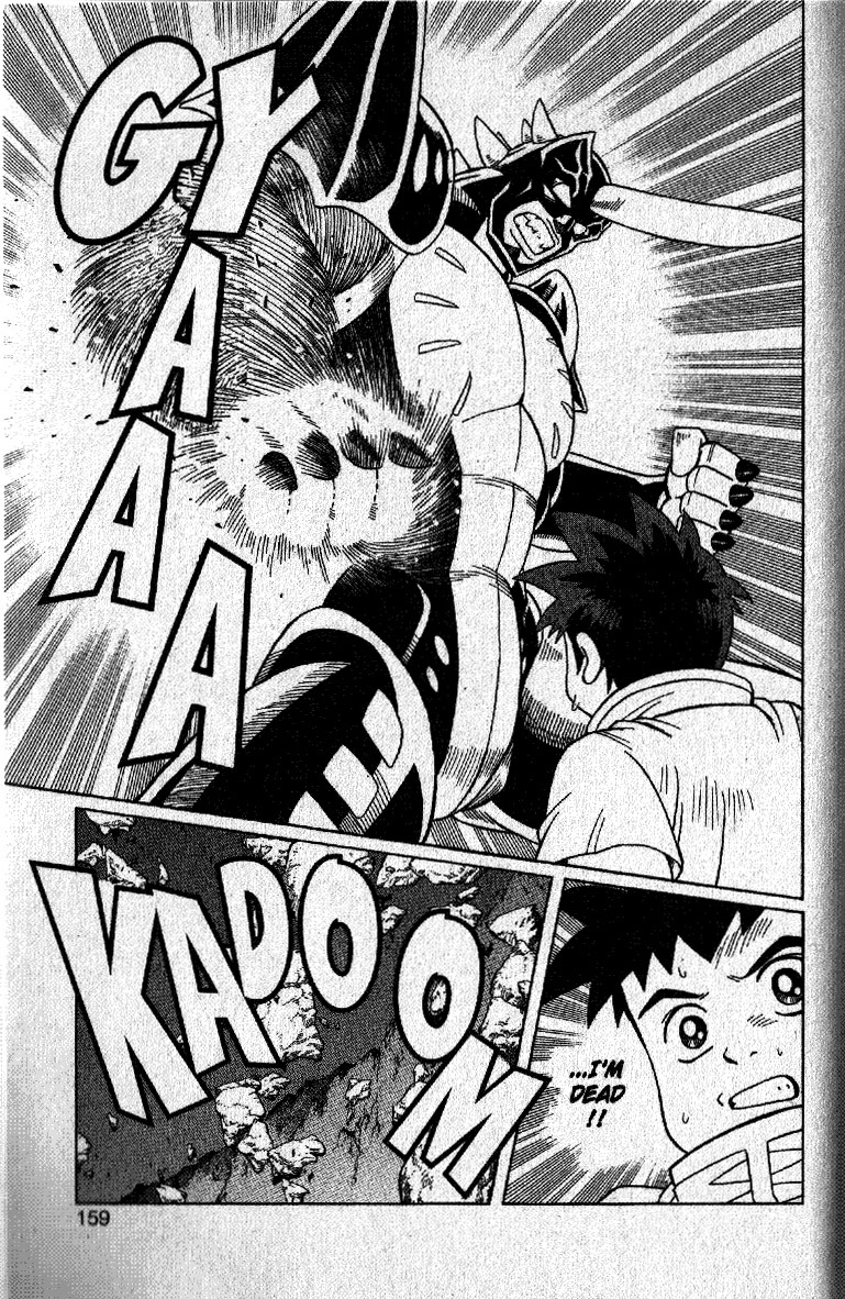 Beet the Vandel Buster chapter 21 page 48